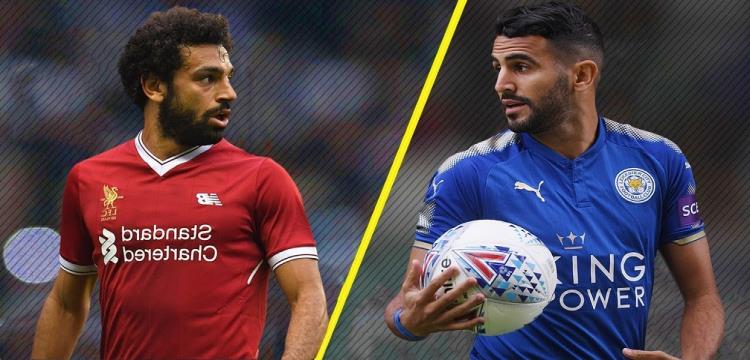 محمد صلاح ورياض محرز محمد صلاح ورياض محرز